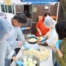 적금마을회관 이미지