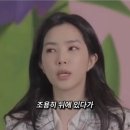 본인이 재능이 없다고 생각하는 영화배우 이미지