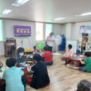 배방자이1차아파트경로당 이미지