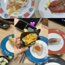 스시키쿠 이미지