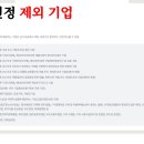 BB 노래연습장 이미지