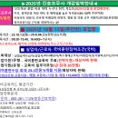 봉동간호학원 이미지