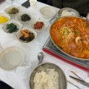 시카고부대찌개익산