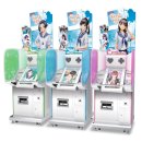 러브플러스 이미지