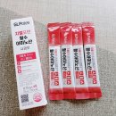 지엘메디칼 | [지엘포텐] 마시는 필수아미노산 :: 다이어트영양제 따끈따끈 시음 후기~!!