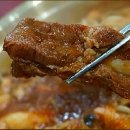 두꺼비 식당 이미지