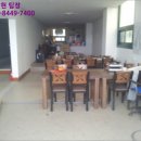 대하장여관 이미지