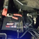 평동밧데리 이미지