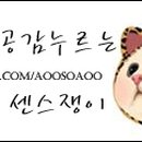 아이해브어드림VIP키친