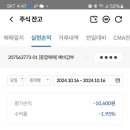 우와솔루션즈