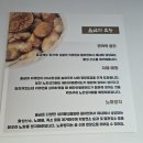 덕산광고간판 이미지