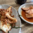 강화도 해물 칼국수 맛집 추천 심애선해물칼국수 (강화도해물칼국수/강화도맛집/해물칼국수맛집)