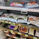 씨유태안만리포행운점 이미지