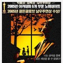 레이RAY 이미지