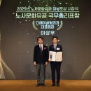 디에이성형외과의원 이미지