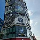 먹골바른신경외과의원 이미지