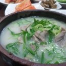 일미순대국밥 이미지