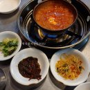 아차김치찌개 이미지