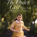 주식회사 슈아픽처스 이미지