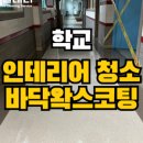 클린플래너 이미지