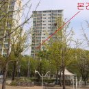 도림주공아파트2단지 이미지