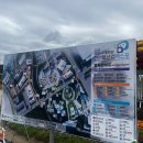 바이오벨리2로L | 2025제천국제한방천연물산업엑스포 후기/이벤트/폐막식 라인업
