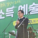 음악역1939 전시공간 이미지