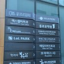 스마일비뇨기과의원 이미지