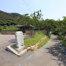 구암양돈 네이버블로그