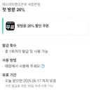 핸즈필 이미지