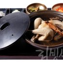 소문난삼계탕 이미지