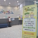 늘, 바라봄 네이버블로그