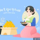 대한크리닝세탁소 이미지