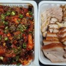 오가네족발 정관점 이미지