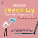 벌말로R 이미지