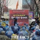 선진시스템노동조합 더팩트