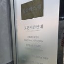 필라테스봄(Pilates BOM) | [운동 후기] 율전동 필라테스 결 내돈내산 개인레슨, 그룹레슨(3대1) 솔직후기