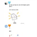 화신닭집 이미지