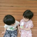 가온바이오택