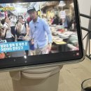 남경스킨케어 - 전주시 덕진구 진버들6길 30-14 | 남경스킨케어
