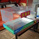 동부농협하나로마트 이미지