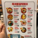 청년다방이천