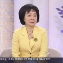 전통맏며느리 이미지
