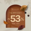 뉴트리코어대구범어점