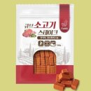 파밀