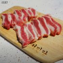 서민당 | 서민당 제주 제주시 갈비 추천