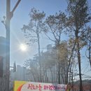 경희대진태권도 - 201 | 경희대진태권도
