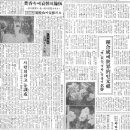수정-67 오마이뉴스