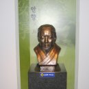 명종어필‘소수서원’현판 이미지