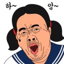 마니미니카페 이미지
